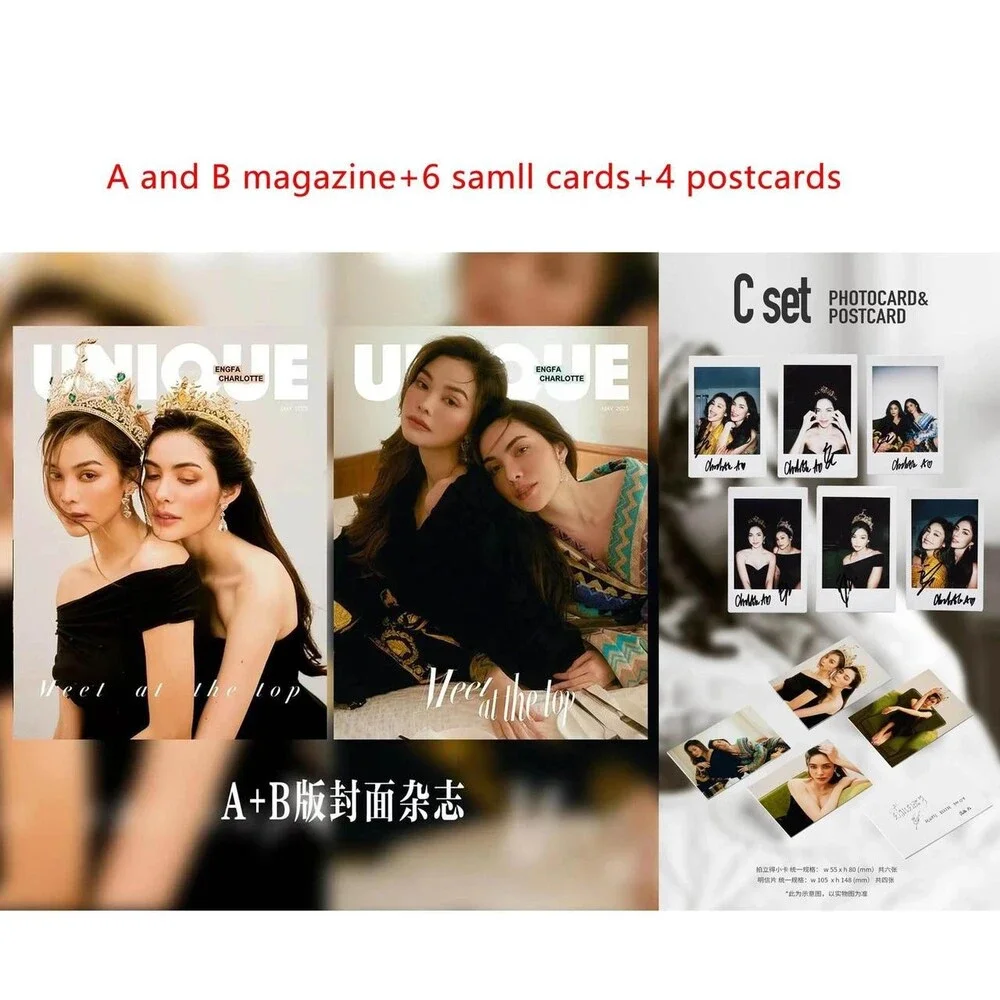 Englot Thai Star Unique Magazine 877 F